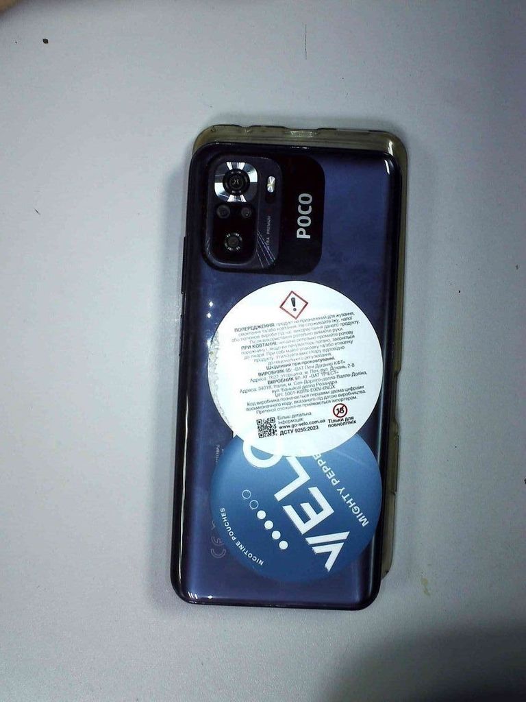 Дешиво Poco m5s 8/256gb с ломбарда