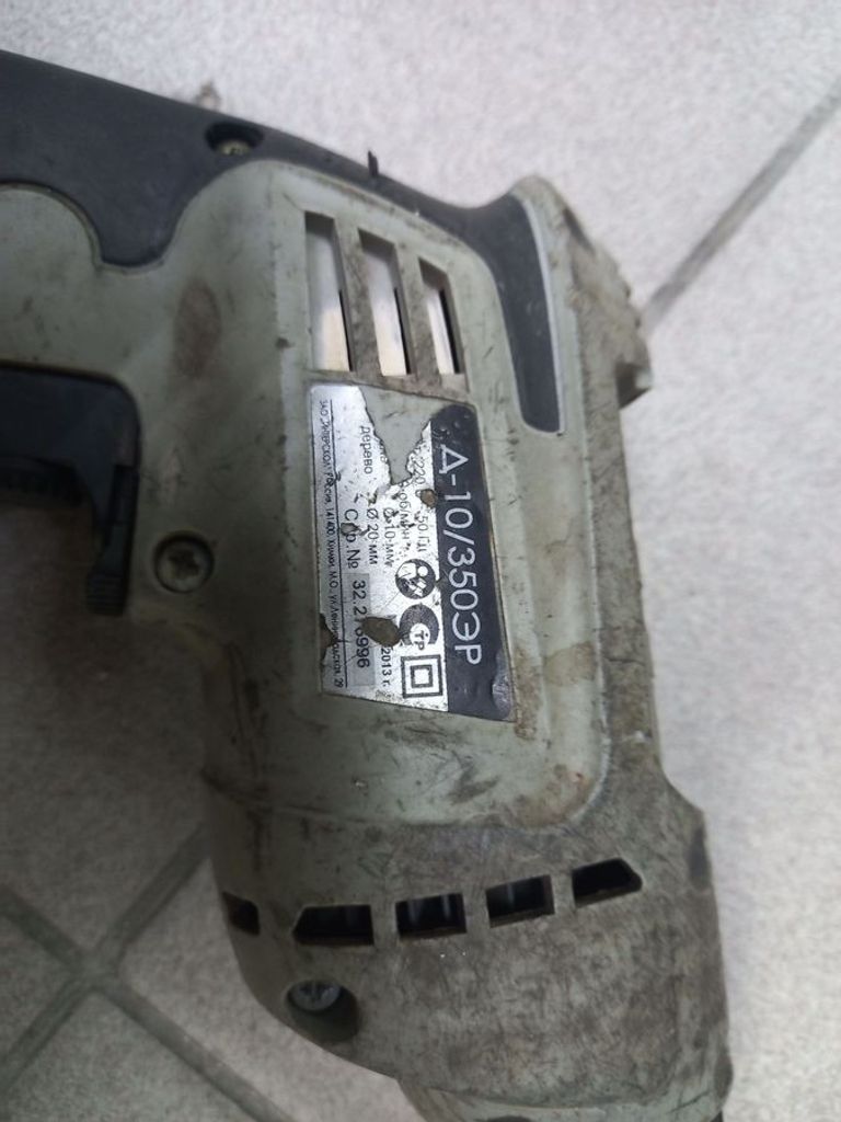 Интерскол Д-10/350ЭР Код:01-200907119. Изображение 5