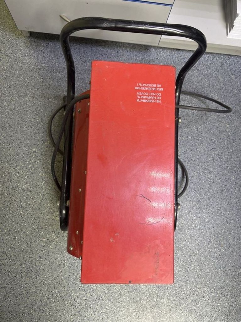 Купити Термія АО ЕВО 3,0/0,3 ТП Б/У