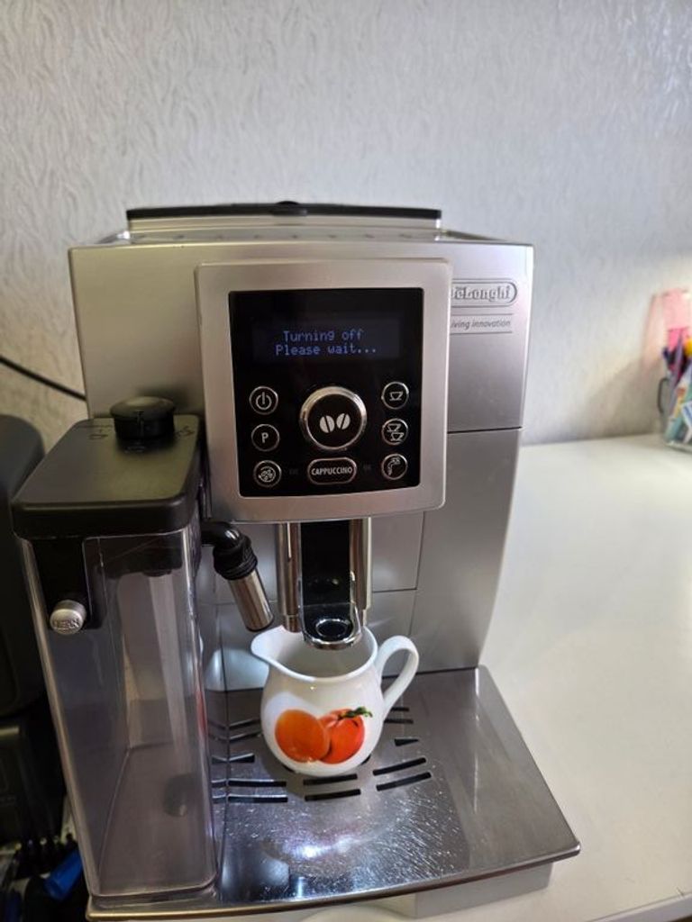 Купить Delonghi ECAM 23.450.S Б/У