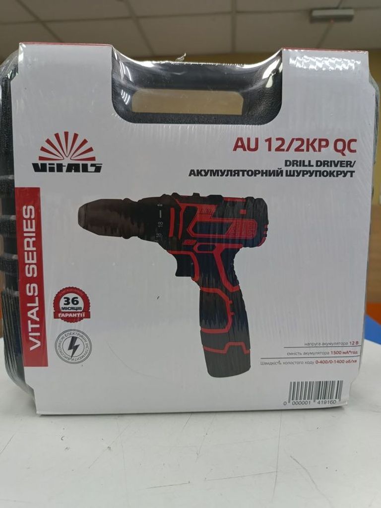 Дешево Vitals au 12/2kp з ломбарду