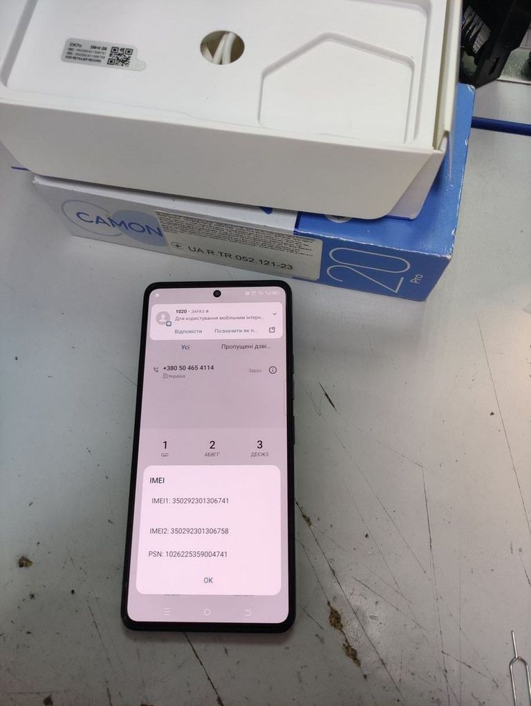 Оголошення Tecno camon 20 pro Б/У