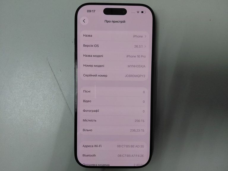 Купити Apple iphone 16 pro 256gb Б/У