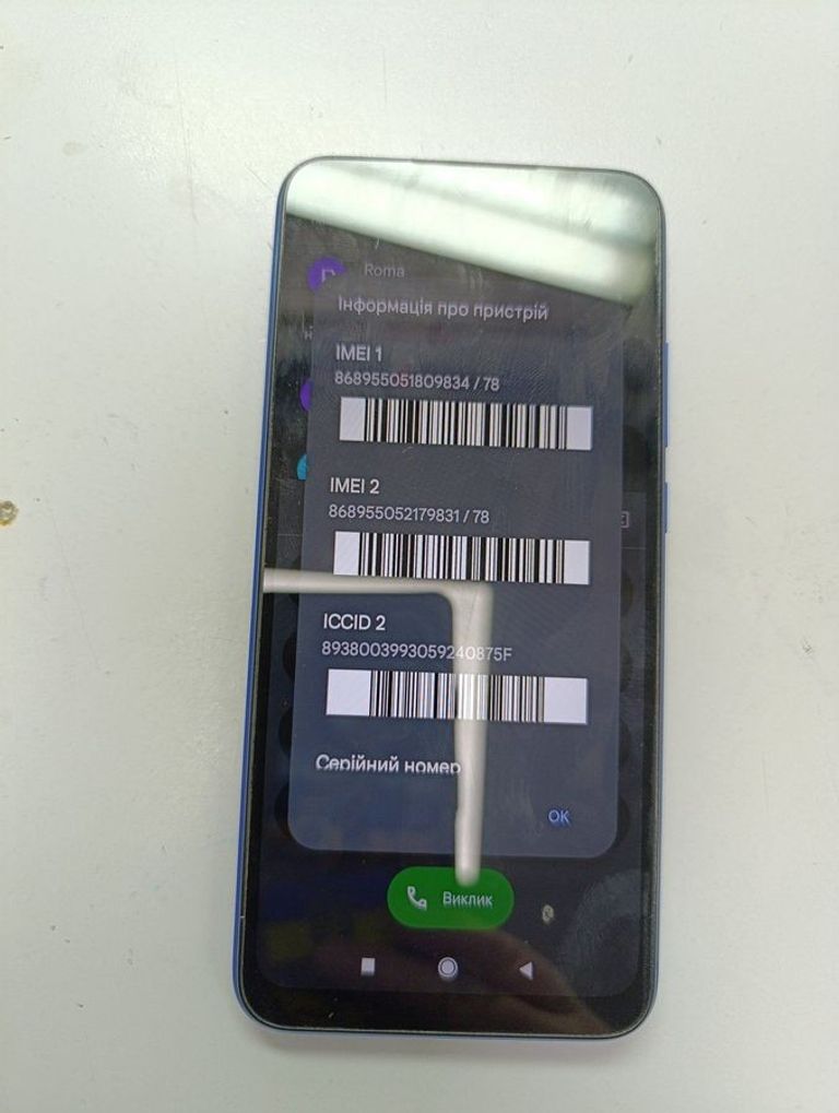 Xiaomi redmi 9a 2/32gb Код:01-200907161. Зображення 10