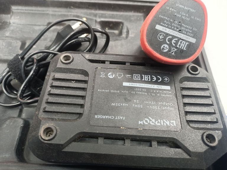 Розпродаж Dnipro-M cd-120hq 2акб зп, продавець Техноскарб