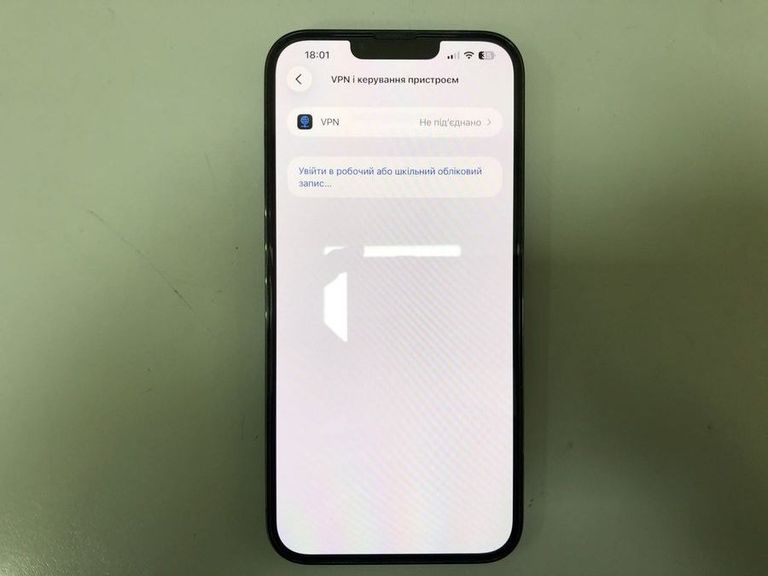 Розпродаж Apple iphone 13 pro max 128gb, продавець Техноскарб
