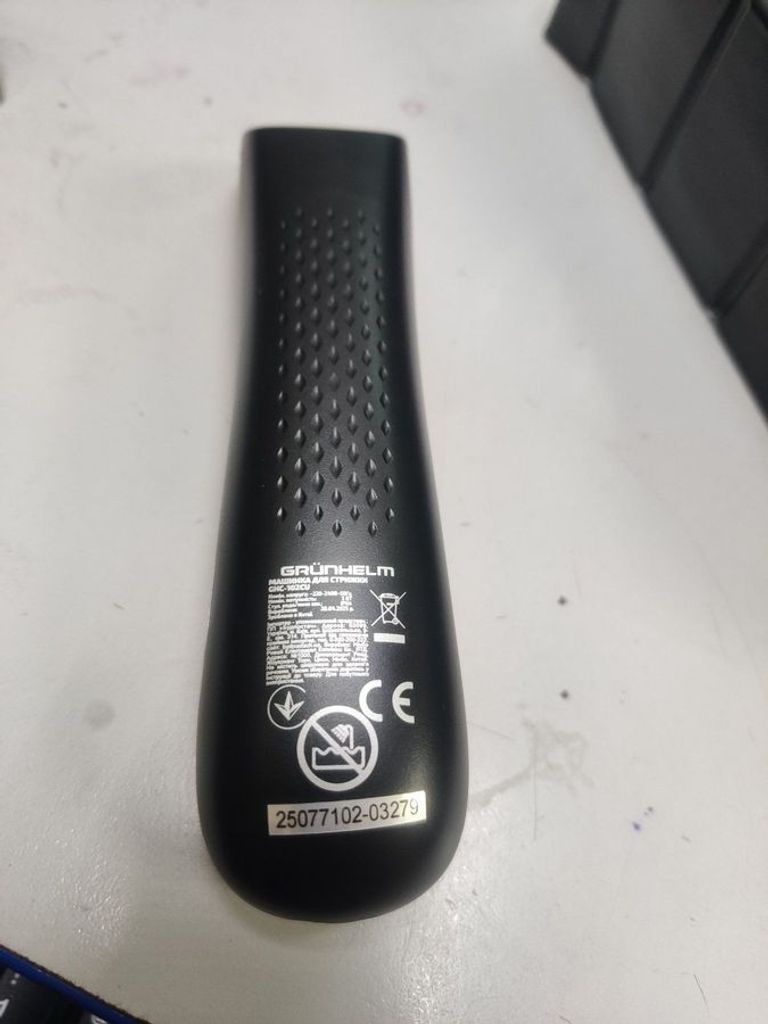 Оголошення Grunhelm GHC-102CU Б/У