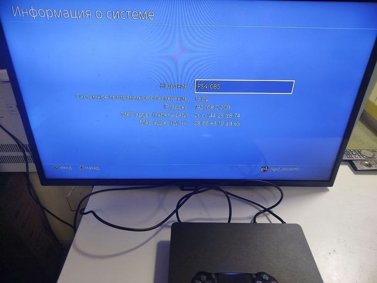 Sony playstation 4 slim 500gb Код:01-200913733. Зображення 8