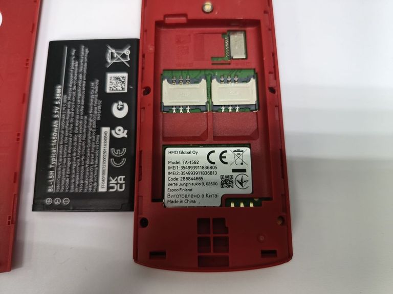 Дешево Nokia 150 dual sim 2023 з ломбарду