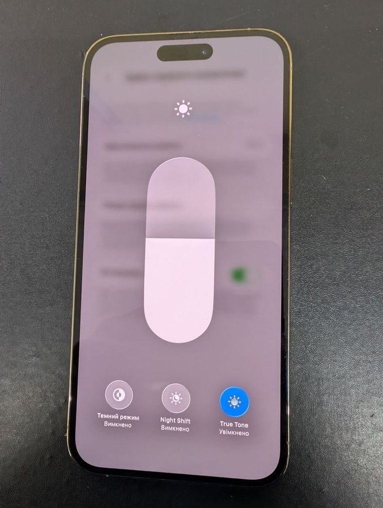 Дешево Apple iphone 14 pro max 1tb з ломбарду