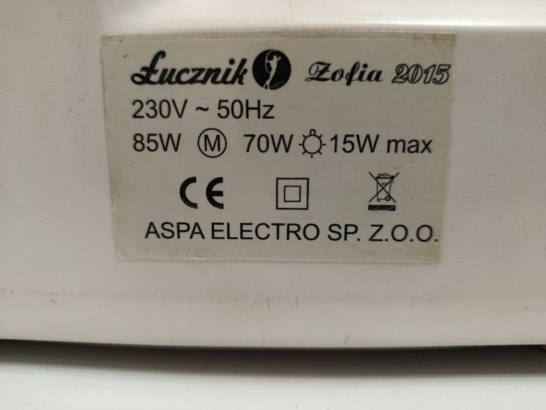 Lucznik Zofia 2015 Код:01-200905585. Зображення 7