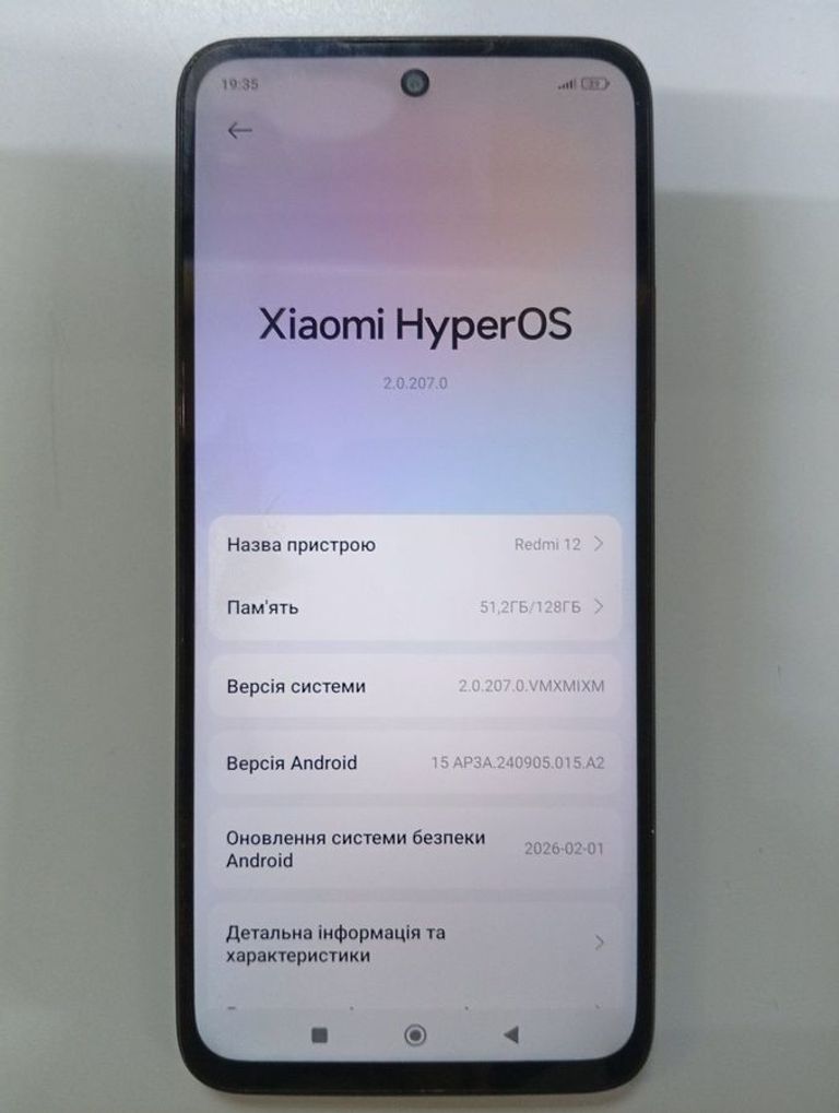 Купити Xiaomi redmi 12 4/128gb Б/У
