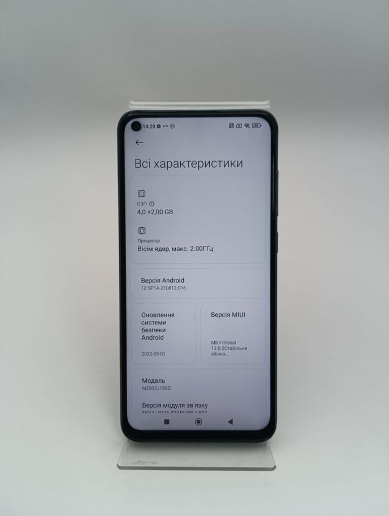 Xiaomi Redmi Note 9 4G 4/128GB Green Код:01-200914215. Зображення 6