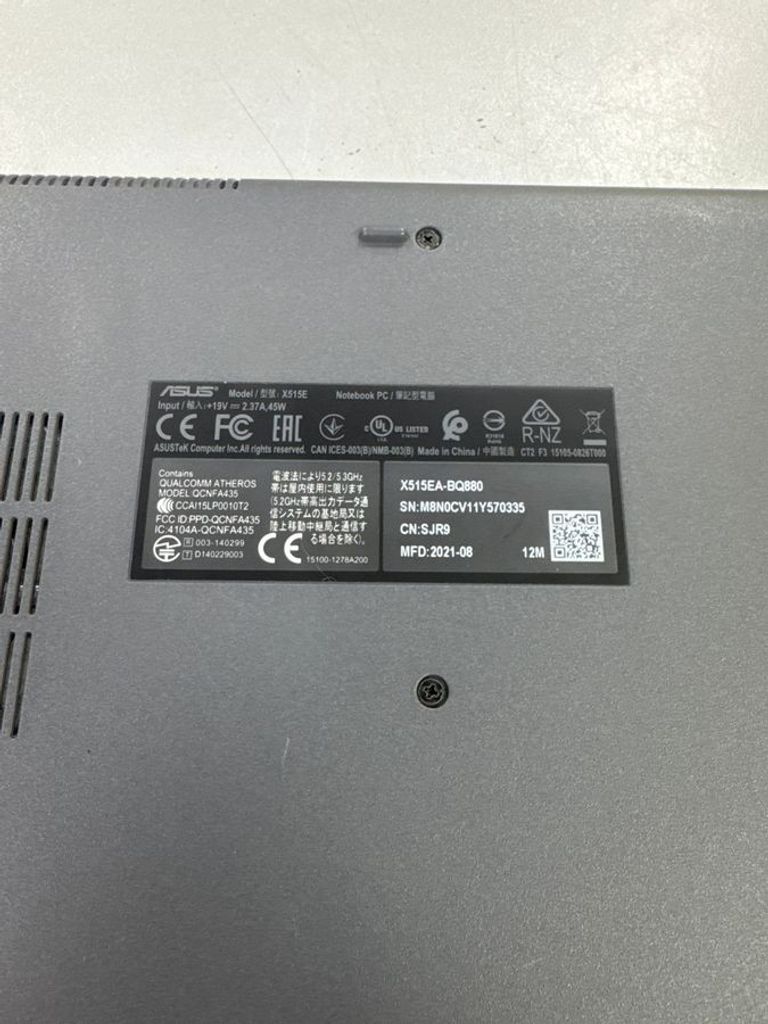 Распродажа Asus 15/pentium 7505 ddr4/8gb ddr4/hdd *відсутній/ssd 256 gb/*інтегрована, продавец Техноскарб