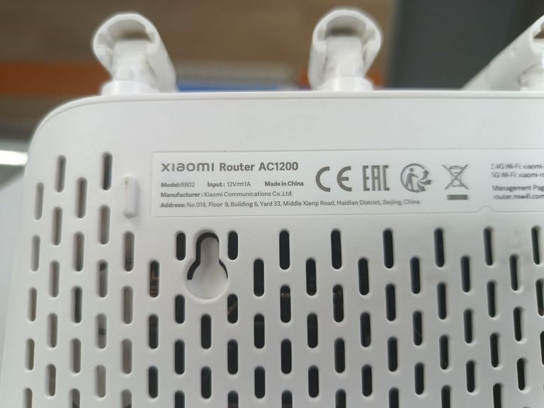 Объявление Xiaomi router ac1200 Б/У