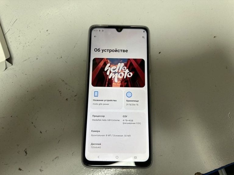 Объявление Motorola moto g06 power 4/256gb Б/У