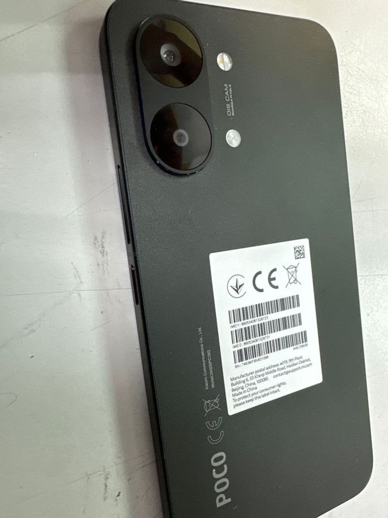 Poco X8 Pro Max 12/256GB Black Код:01-200916888. Зображення 7