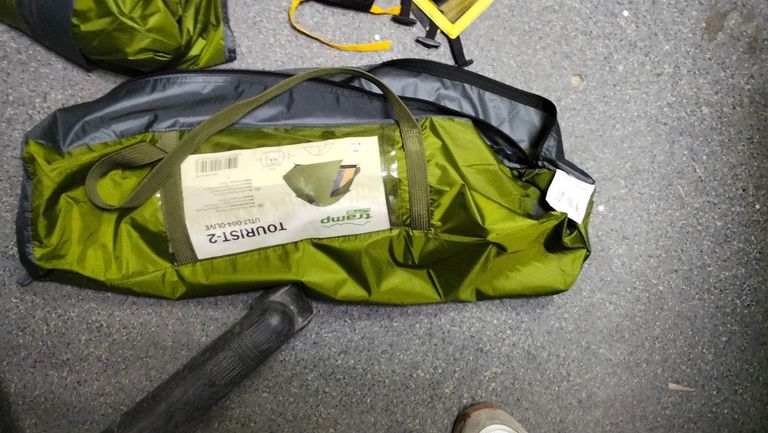 Дешево Tramp tourist 2 з ломбарду