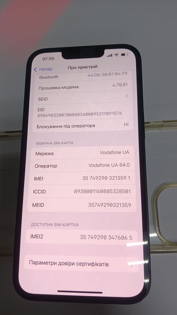 Apple iphone 13 128gb Код:01-200920390. Зображення 11