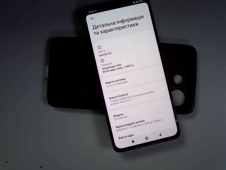 Розпродаж Xiaomi redmi note 14 6/128gb, продавець Техноскарб