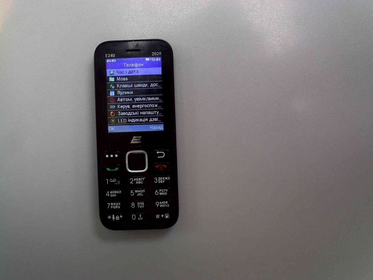 Купить 2E e240 2020 Б/У
