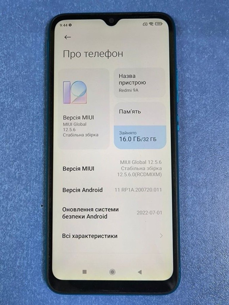 Xiaomi redmi 9a 2/32gb Код:01-200925336. Изображение 6