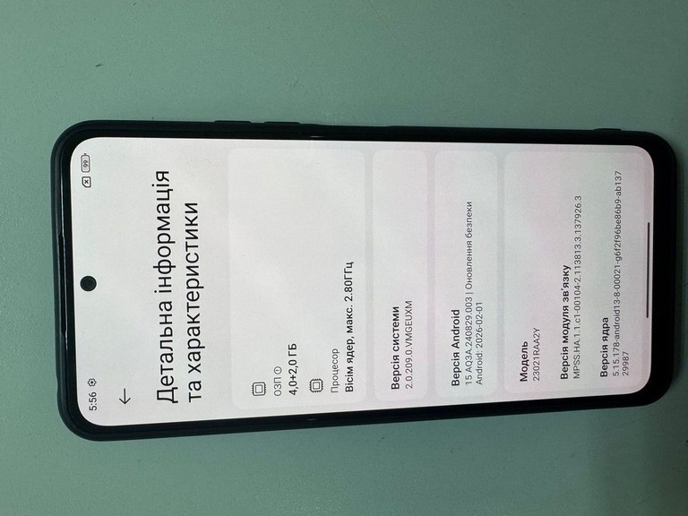 Распродажа Xiaomi redmi note 12 4/128gb, продавец Техноскарб