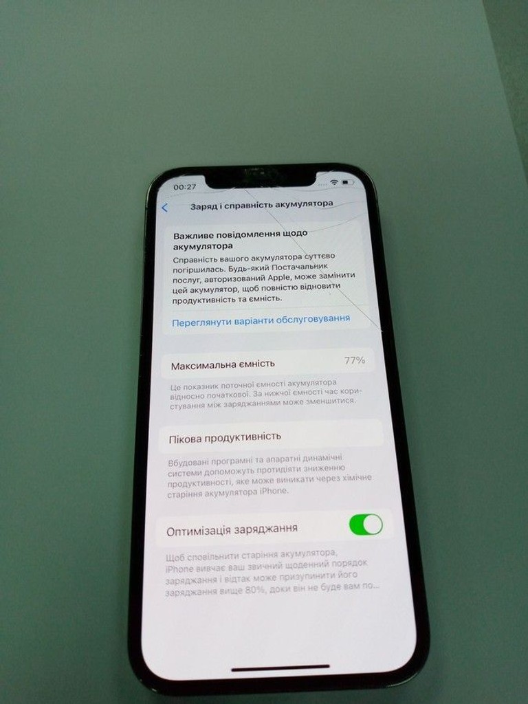 Объявление Apple iphone 12 pro 128gb Б/У