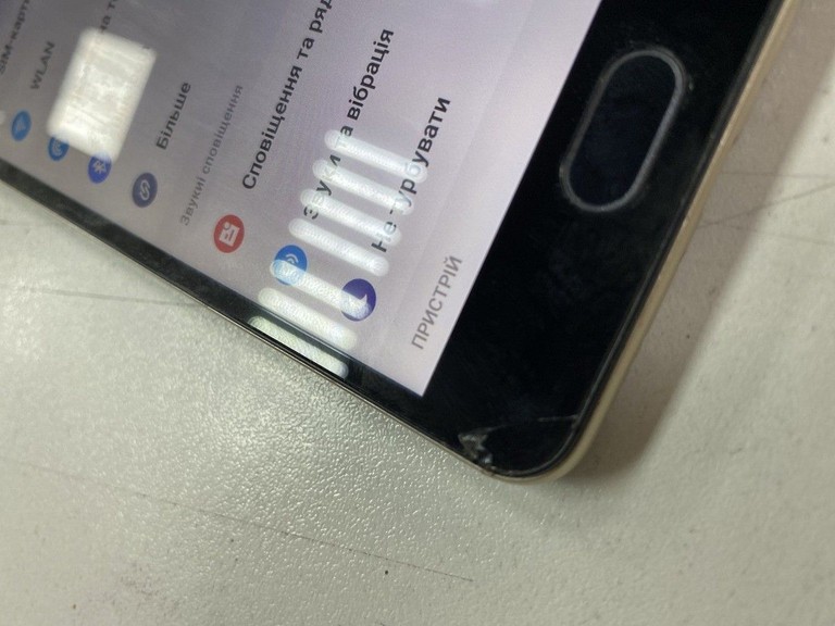 Дешиво Meizu m5c 16gb с ломбарда