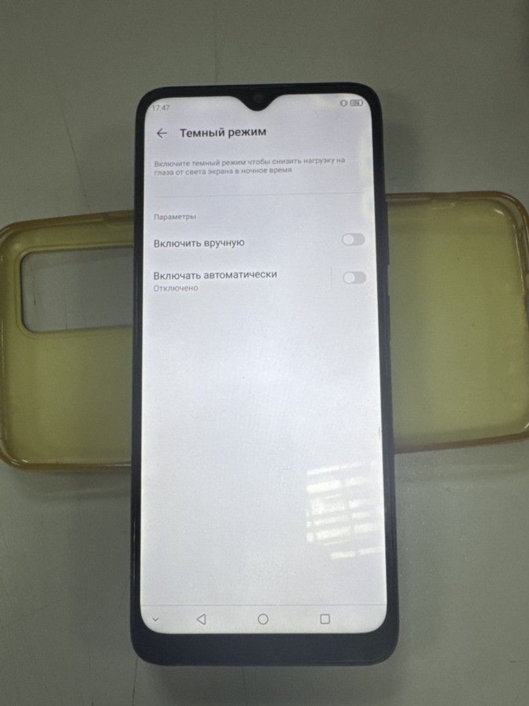 Объявление ZTE Blade V30 Vita 4/128GB Blue Б/У