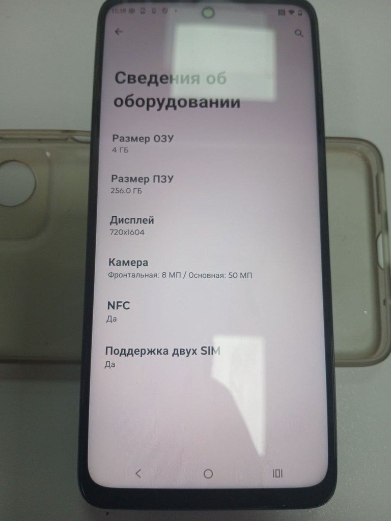 Дешиво Motorola moto g05 4/256gb с ломбарда