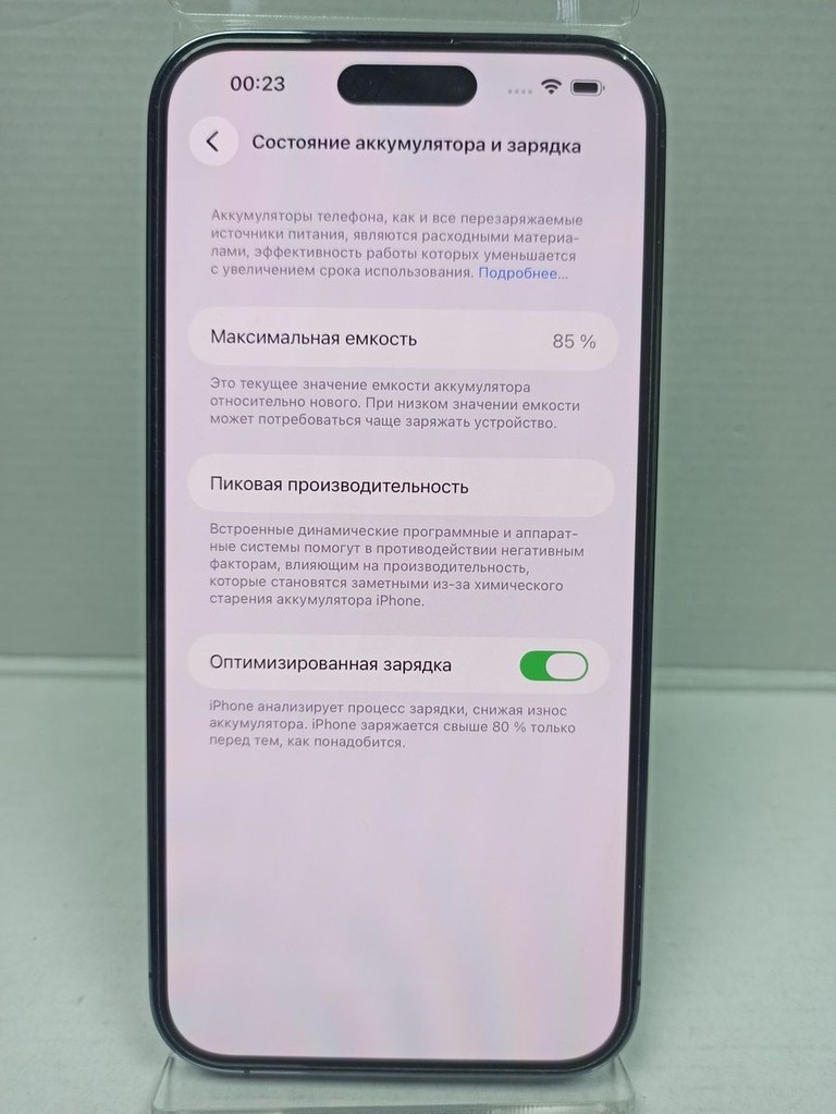 Apple iphone 14 pro max 128gb Код:01-200929349. Зображення 5