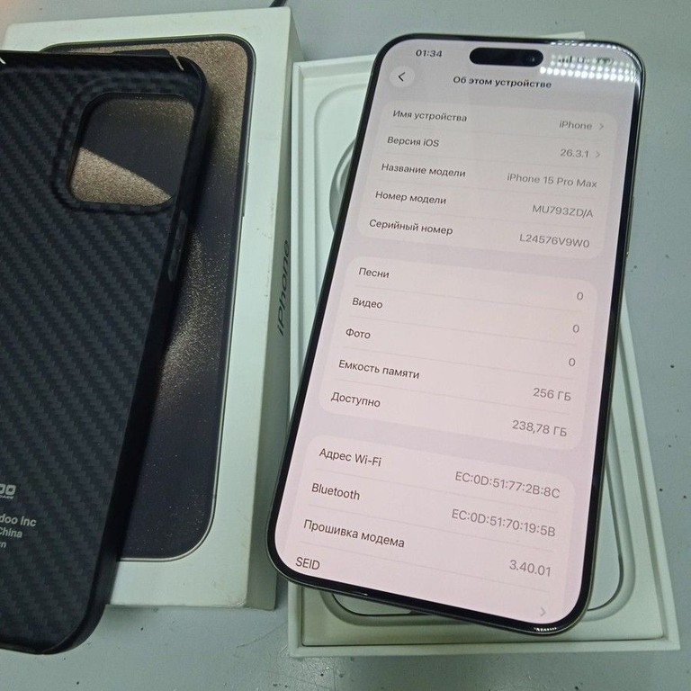 Дешево Apple iphone 15 pro max 256gb з ломбарду
