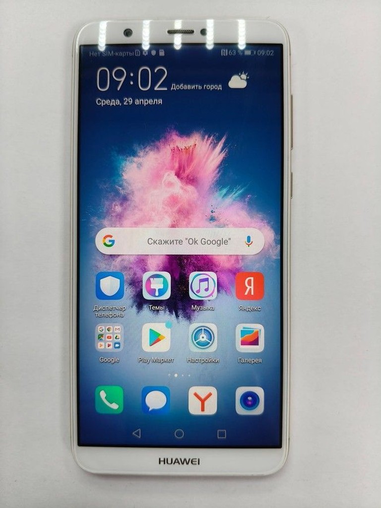 Дешиво Huawei p smart fig-lx1 3/32gb с ломбарда