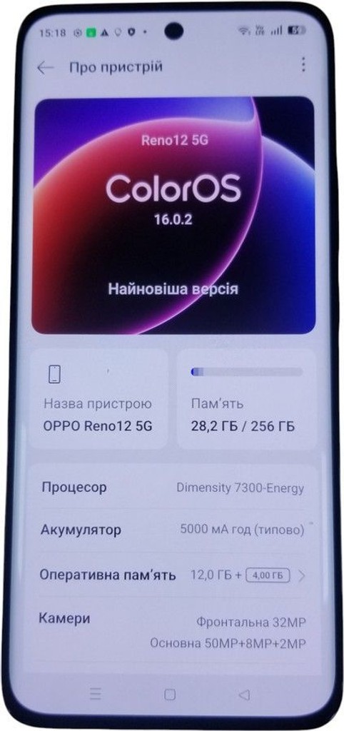 Oppo reno12 5g 12/256gb Код:01-200922574. Зображення 8