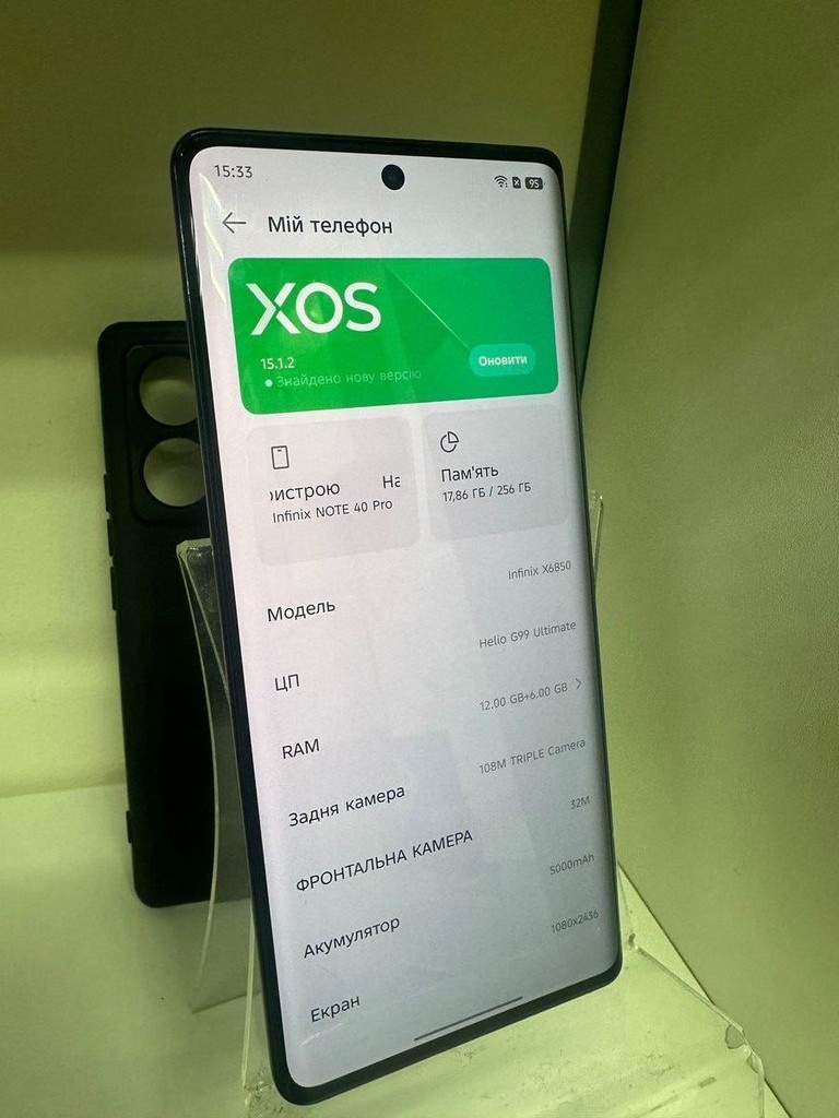 Дешево Infinix note 40 pro 12/256 з ломбарду