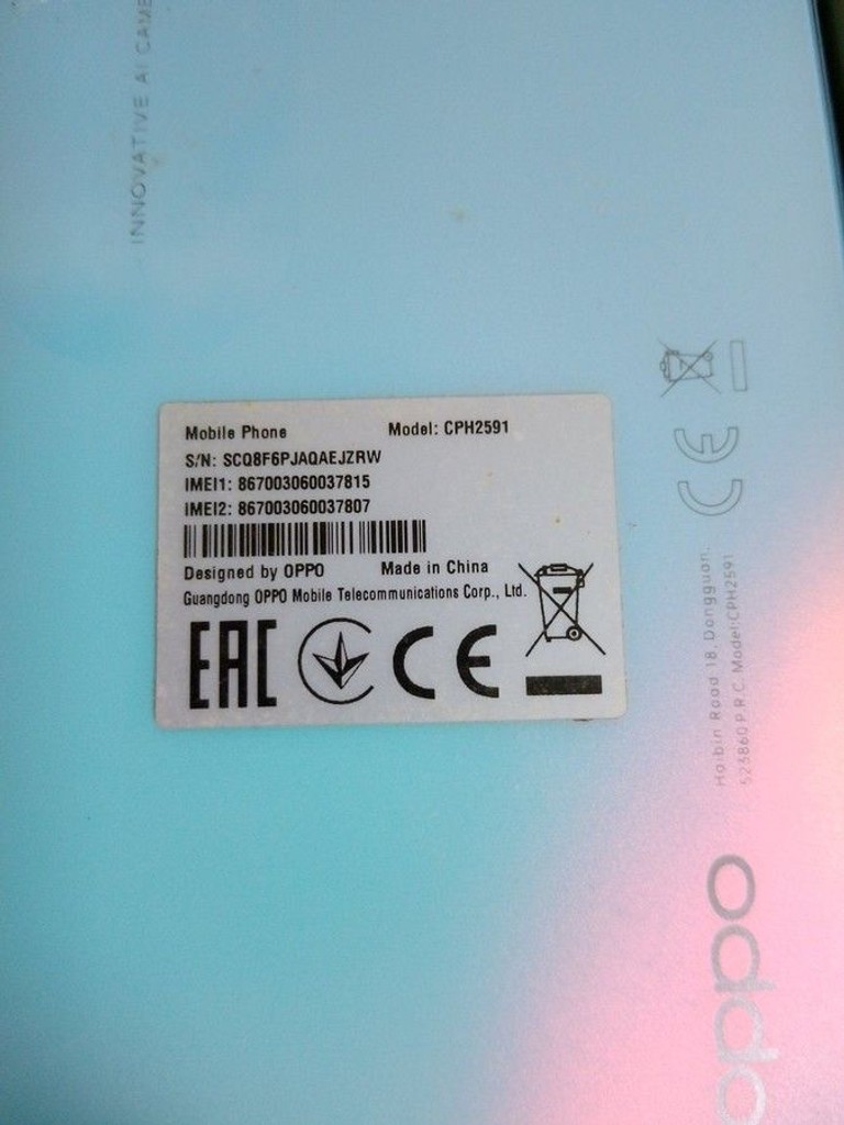 Дешево Oppo a18 4/128gb з ломбарду