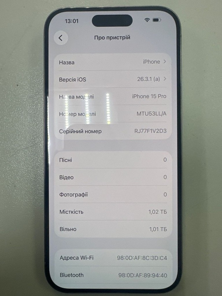 Оголошення Apple iphone 15 pro 1tb esim Б/У