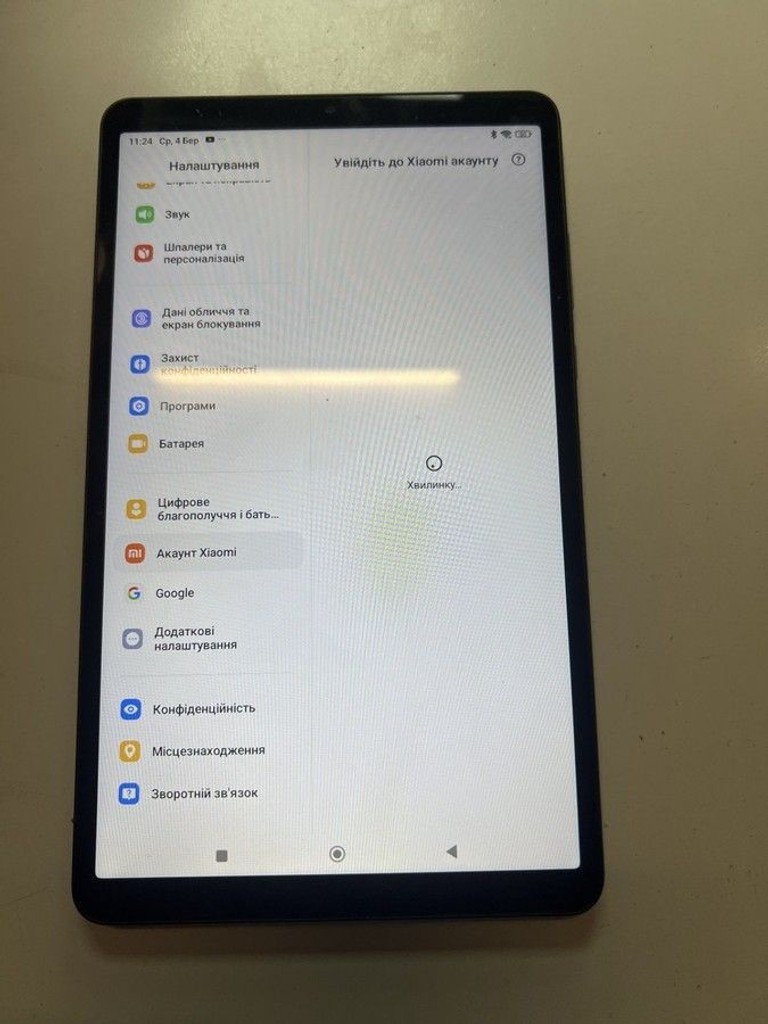 Оголошення Xiaomi redmi pad se 8.7 4/64gb wi-fi Б/У