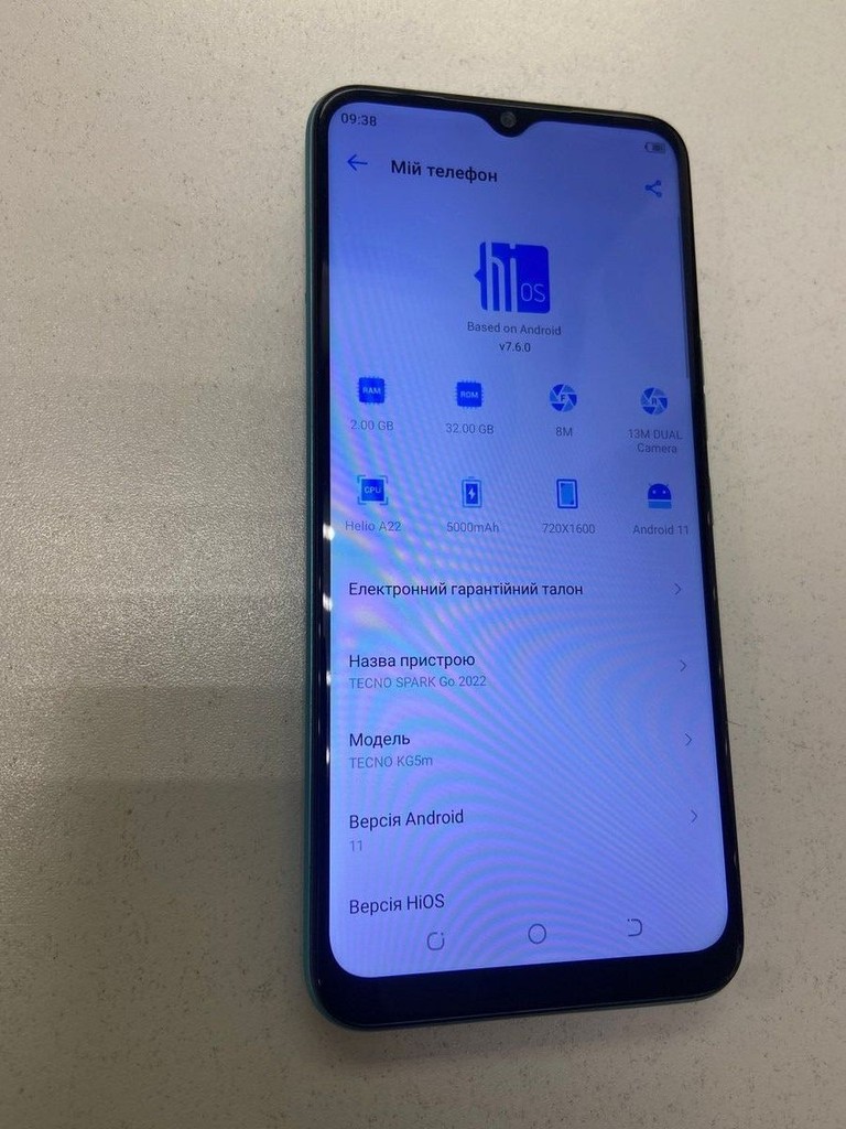 Дешево Tecno spark go 2022 kg5m 2/32gb з ломбарду