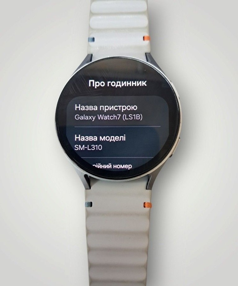Купить Samsung galaxy watch 7 44mm Б/У