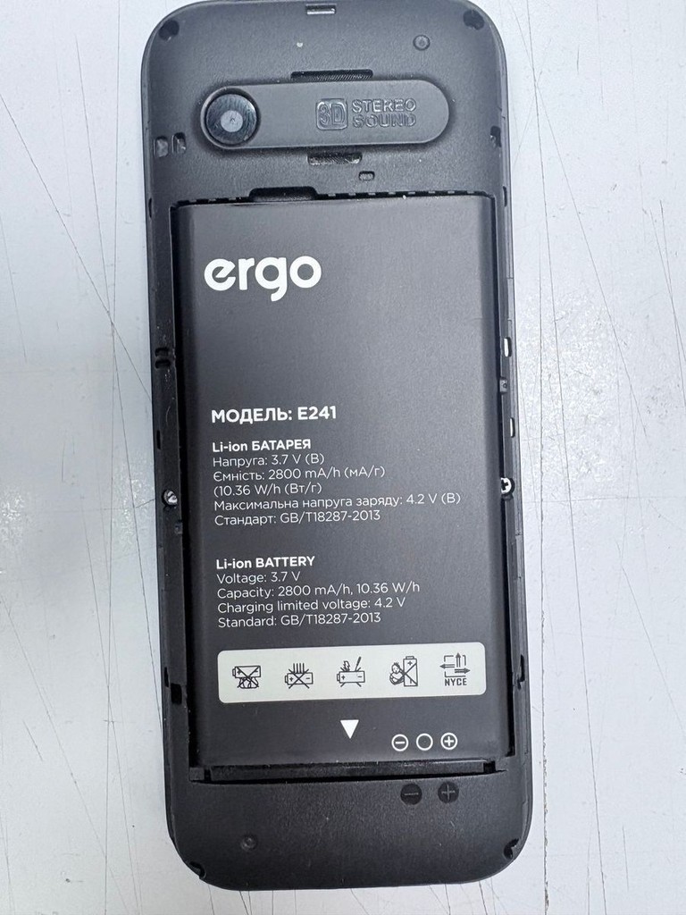 Дешево Ergo E241 Dual Sim Black з ломбарду