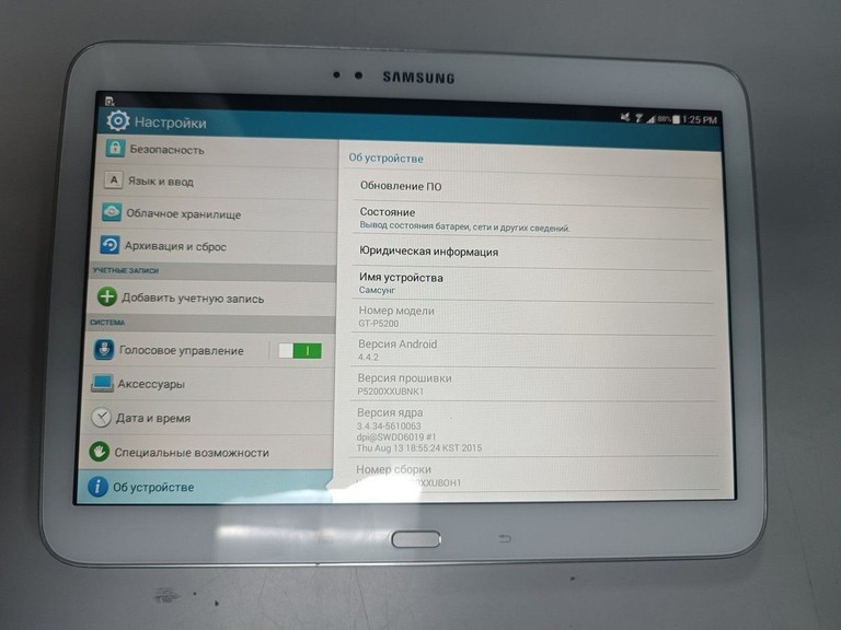 Объявление Samsung galaxy tab 3 10.1 16gb Б/У