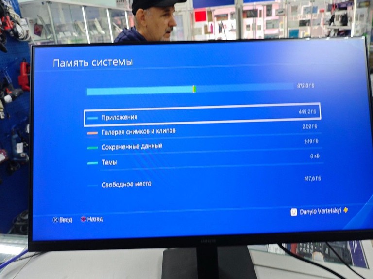Sony playstation 4 pro 1tb Код:01-200946219. Зображення 9