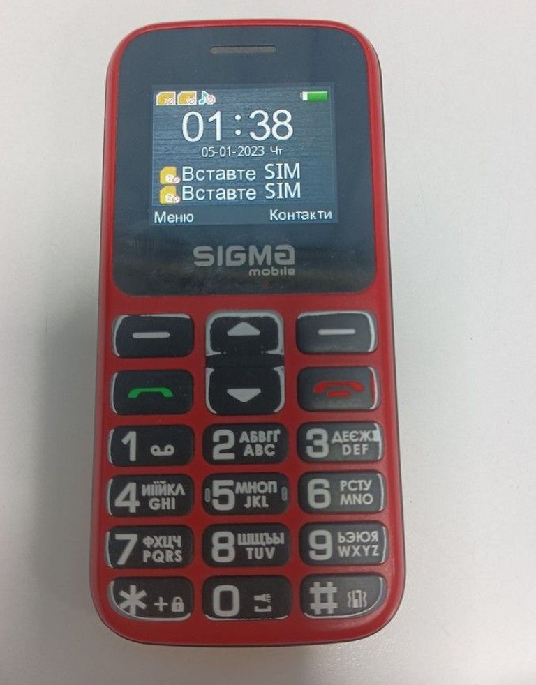 Купити Sigma comfort 50 hit2020 Б/У