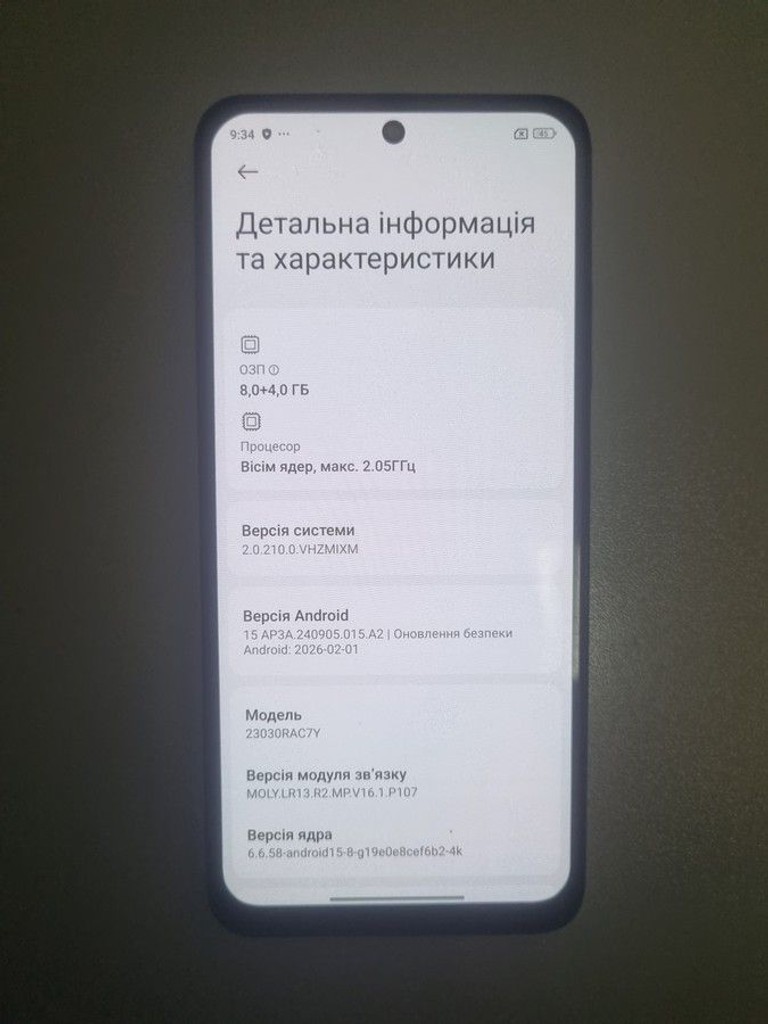 Оголошення Xiaomi redmi note 12s 8/256gb Б/У