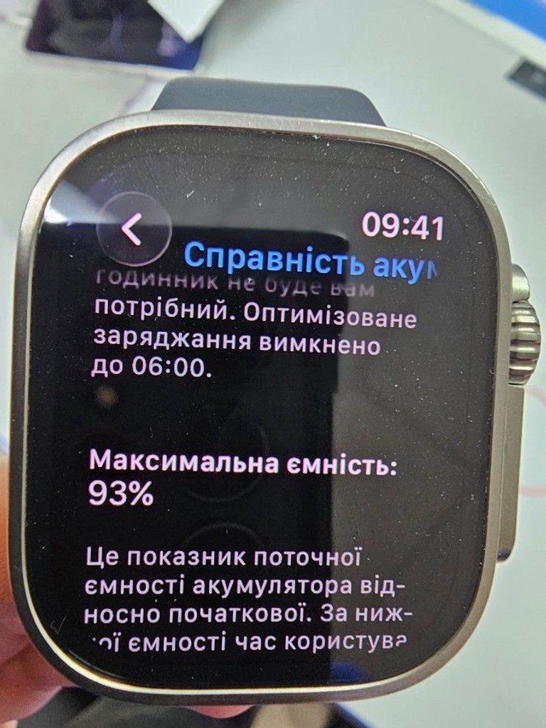 Apple watch ultra 2 gps + cellular 49mm titanium case Код:01-200931027. Зображення 9