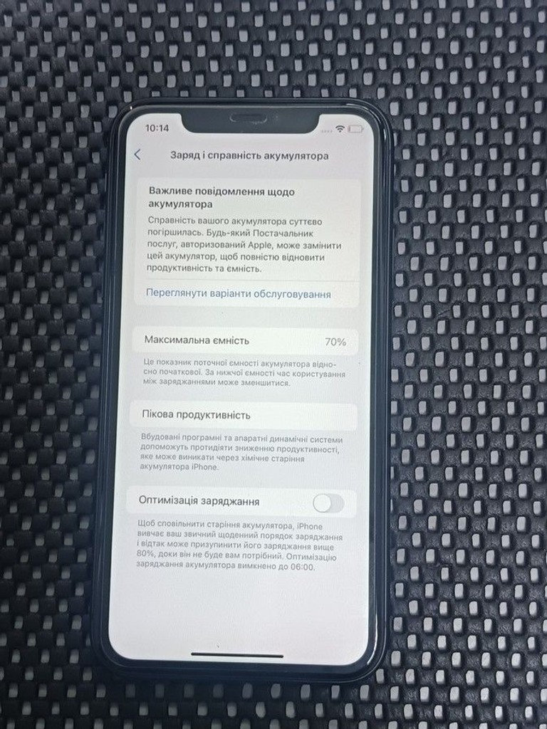Дешево Apple iphone 11 64gb з ломбарду