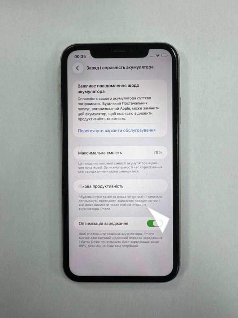 Купить Apple iphone 11 64gb Б/У
