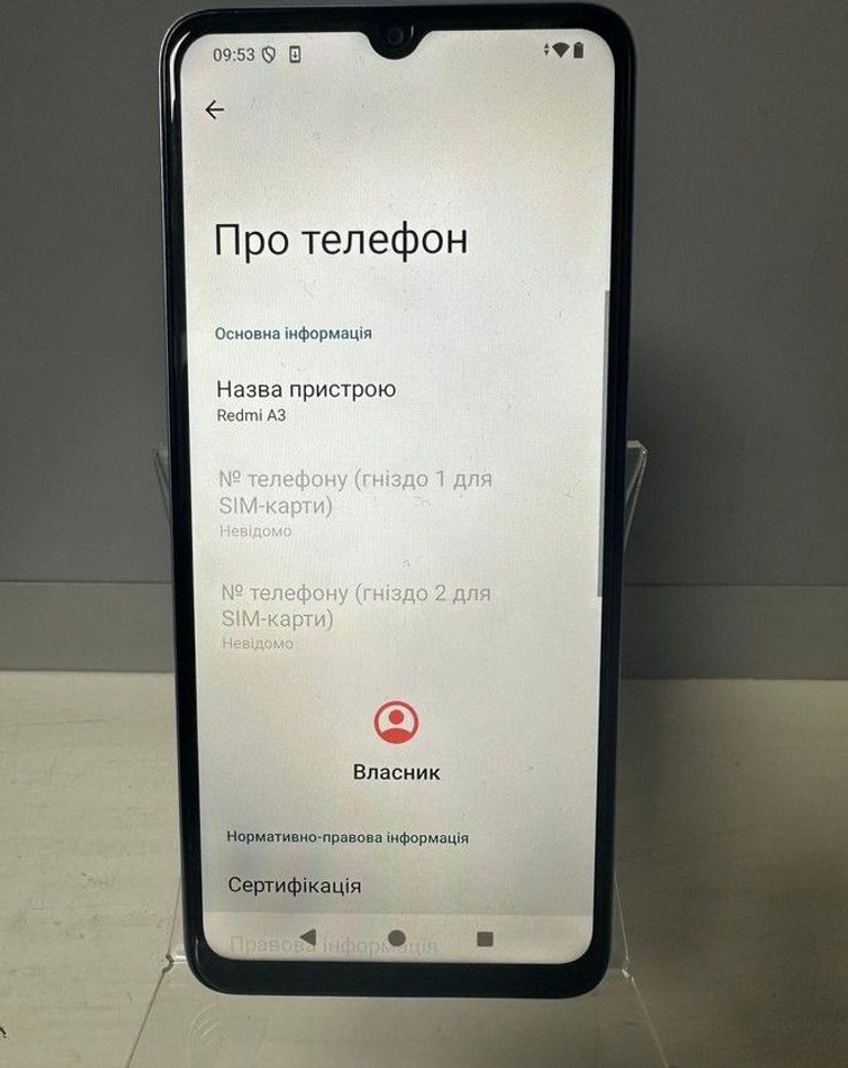Купити Xiaomi redmi a3 4/128gb Б/У